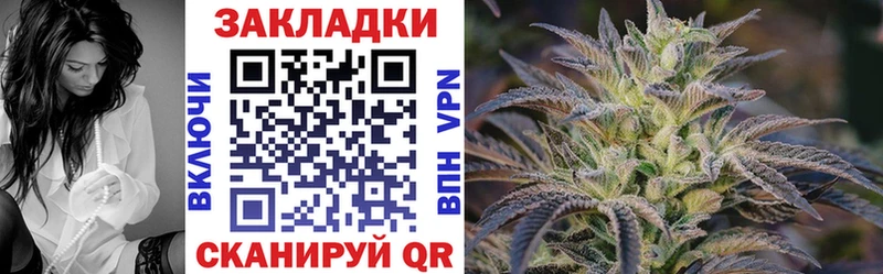 Купить Cocaine  Меф мяу мяу  Каннабис  Озёры