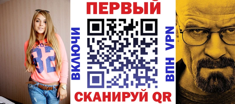 АМФЕТАМИН 97%  Купить закладки  Озёры 