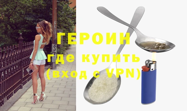 ГАЛЛЮЦИНОГЕННЫЕ ГРИБЫ Козельск