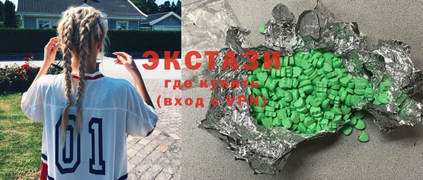 мескалин Кодинск