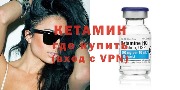 мдма Козловка