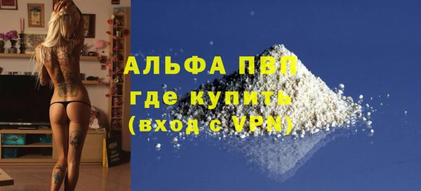 мдма Козловка