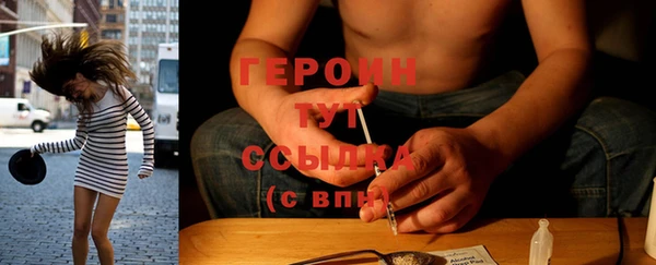мдма Козловка