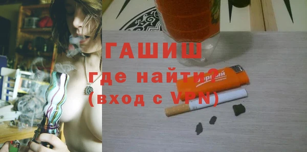 мескалин Кодинск