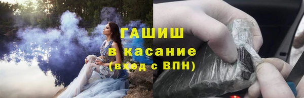 мдма Козловка