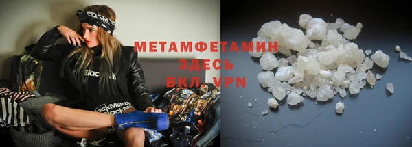 мдма Козловка