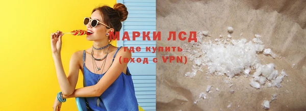 мдма Козловка