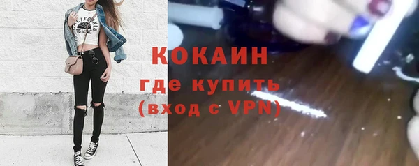 ГАЛЛЮЦИНОГЕННЫЕ ГРИБЫ Козельск