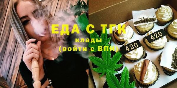 ГАЛЛЮЦИНОГЕННЫЕ ГРИБЫ Козельск
