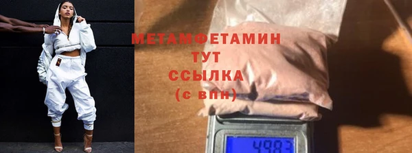 мескалин Кодинск