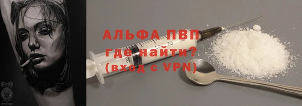 ГАЛЛЮЦИНОГЕННЫЕ ГРИБЫ Козельск