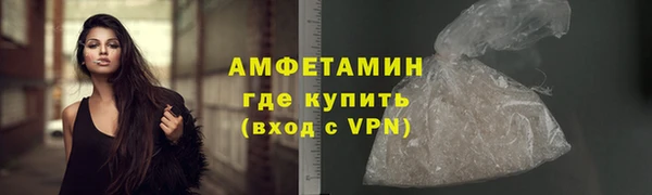 ГАЛЛЮЦИНОГЕННЫЕ ГРИБЫ Козельск