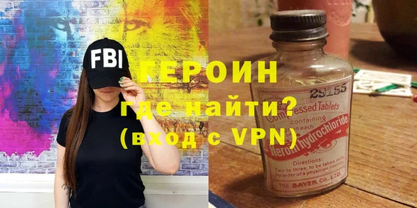 мдма Козловка