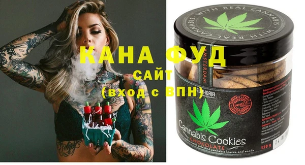 ГАЛЛЮЦИНОГЕННЫЕ ГРИБЫ Козельск