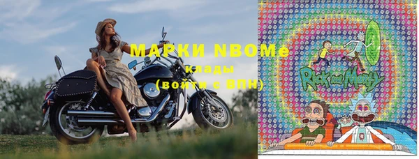 ГАЛЛЮЦИНОГЕННЫЕ ГРИБЫ Козельск