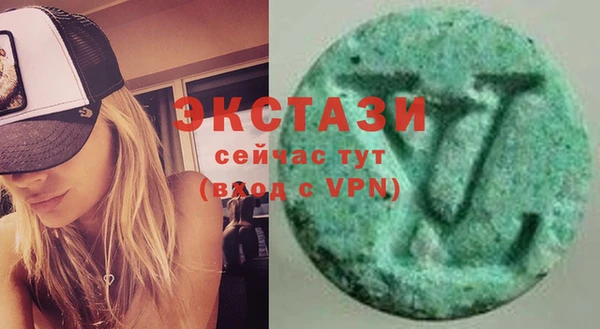мдма Козловка