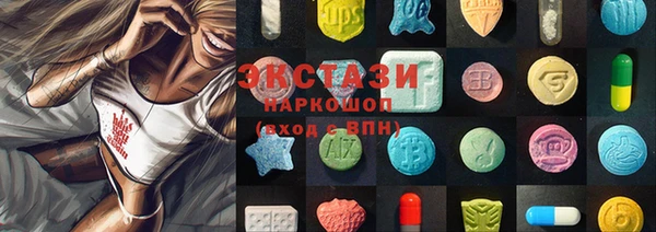 мескалин Кодинск