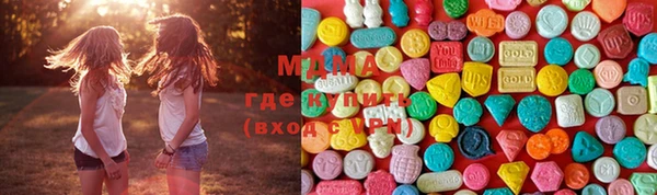 мескалин Кодинск