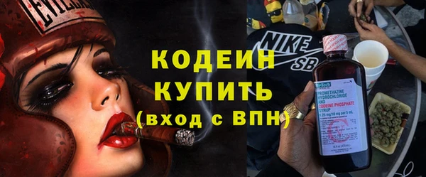 ГАЛЛЮЦИНОГЕННЫЕ ГРИБЫ Козельск