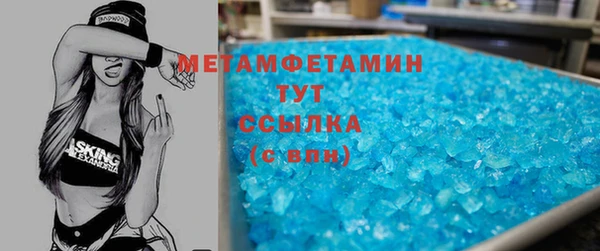 ГАЛЛЮЦИНОГЕННЫЕ ГРИБЫ Козельск
