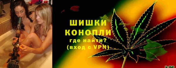 мдма Козловка