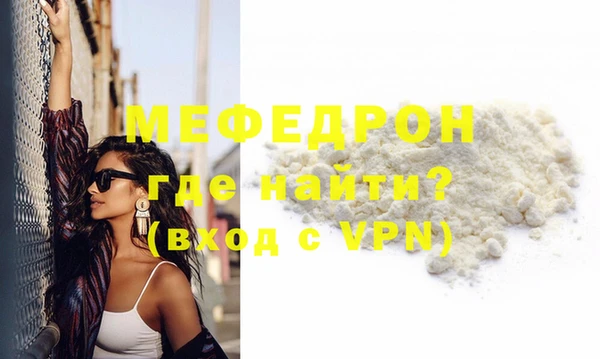 мдма Козловка